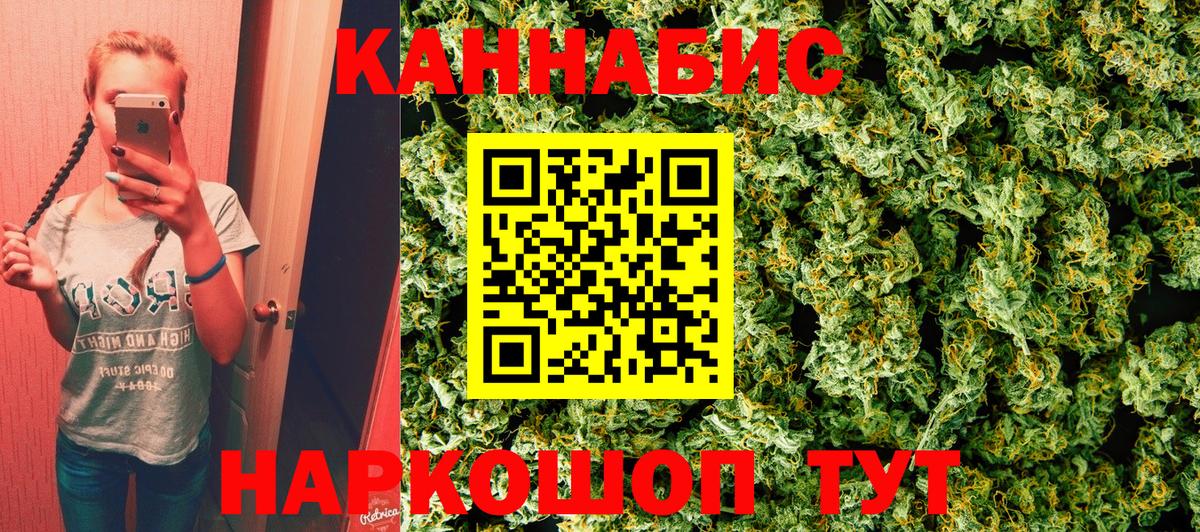 МЕФ   ГАШ  LSD-25  Кувандык  Гашиш  Cocaine  Вход с VPN 